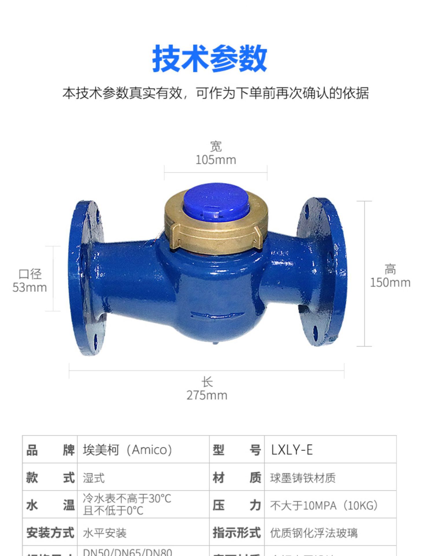 O1CN01C70yYY1HWsJR0ZCGA_!!2213061840766-0-cib.jpg?__r__=1708656894368