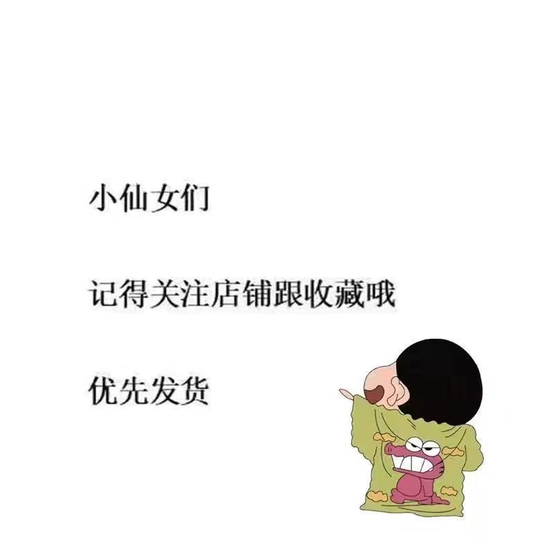 행운과 부를 모아서 팔로우하세요