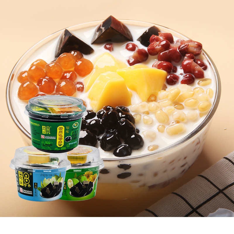 Guangxi Wuzhou Shuangqian Brand Original Turtle Grass Jelly 200g*1 Bowl Pack Fruit Pudding Netizen Snack Large Wholesale