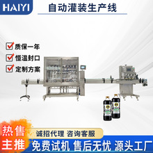 ���Һ�w���b�t�������������������w���w�Ԅӻ����a�����b�C