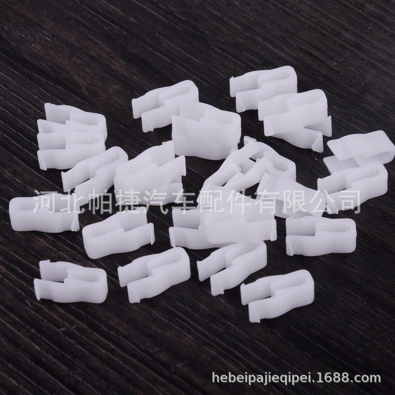 Suitable for car buckle buckle accessories white nylon plywood car accessories