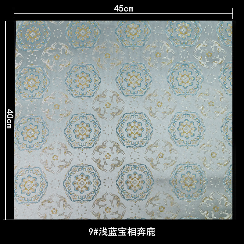 Imitación de Song brocado estilo chino jacquard brocado tela satin ropa de bebé saco martillo artesanal paquete de material DIY