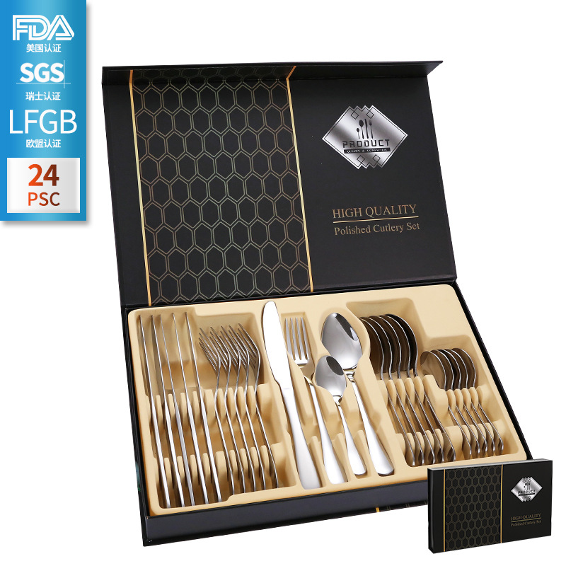 실버-24 선물 상자 세트