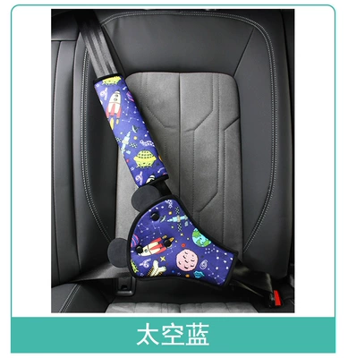 Car Kids Safety Belt Shoulder: Seat belt shoulder pad - space-blue-suit
