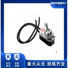 ���õ�KNS-1 6A��������250V AC��/��SPSTԤ���ߣ�13mm���ӳ���