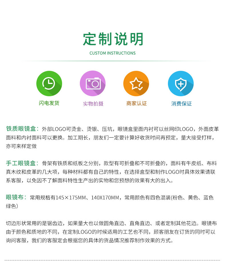 O1CN01k2QJju1eYuzIxxM4H_!!2210