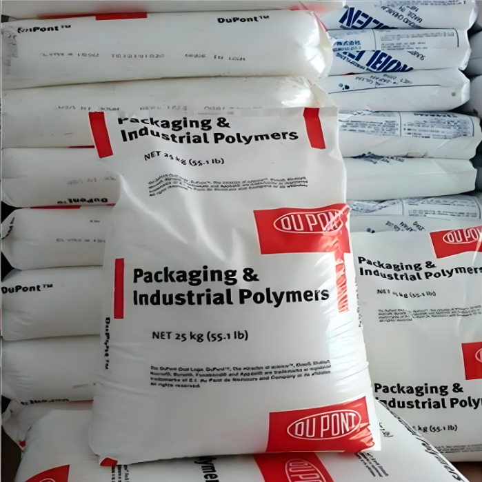 杜邦EVA550VA含量‌15%熔酯8低温-50℃仍保持柔韧性抗氧耐候性