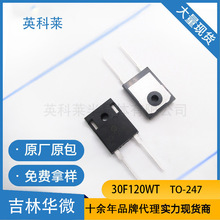 30F120WT �A΢ TO-247-2L ��֏Ͷ��O�� 30A1200V �_�P�Դ����