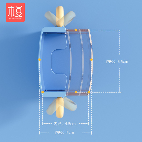 New Japanese-style infant water cup holder milk adjustable anti-spill container Baby milk and water anti-spill holder