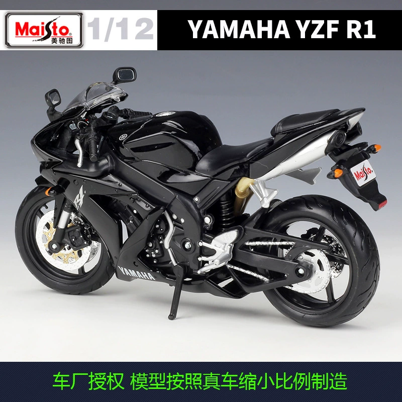 Michelon 1:12 Yamaha YZF-R1, массивная модель мотоцикла, реалистичная сборная модель