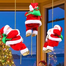 聖誕老人爬梯爬繩子電動兒童玩具爬珠子公仔禮物禮品聖誕節裝飾品