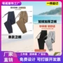 加厚大码宽松男女卫裤