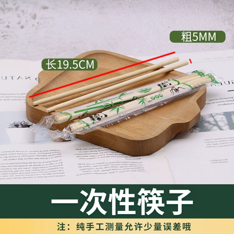 [一次性纸碗圆形餐盒外卖打包汤碗小吃外卖圆形汤碗450个带盖商用]