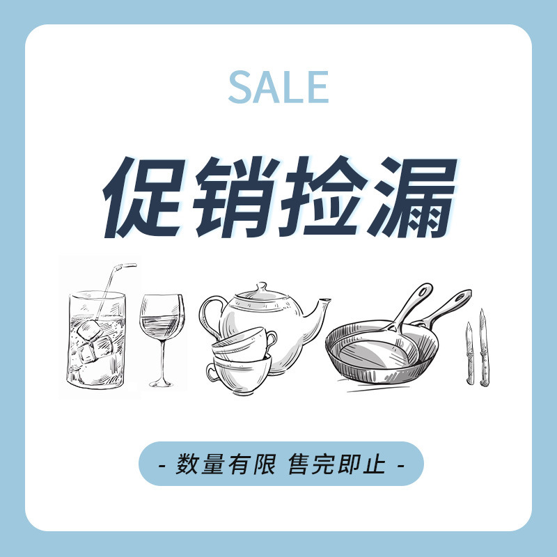 [Promotion Zone] Japanese Simple Retro Tableware Leaking Japanese Household Earth Pot Ceramic Flawless Handmade Cup