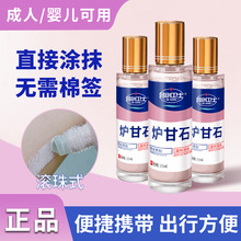 Lʽtʯ־ϴҺϴˮñRʯƤwܛ