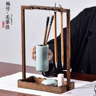 Creative Brush Holder for Calligraphy, Vintage Solid Wood Bamboo Brush Stand for Students, Desktop Storage for Calligraphy Supplies