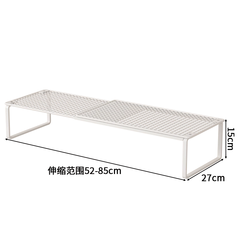 ☆★화이트 [확장형] 길이 50-85CM 폭 27CM 높이 15CM 단층☆★