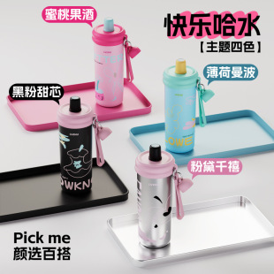 �G�����ձ��䱣�ر�Ů���ֵˮ��2026�¿����ܱ��������ݲ豭���l
