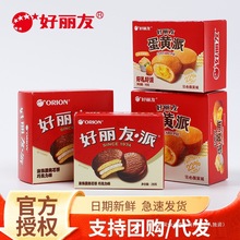 �������ɿ������S�ɺ��b������c��c�M�°��ֶYϲ���ʳϲ����l