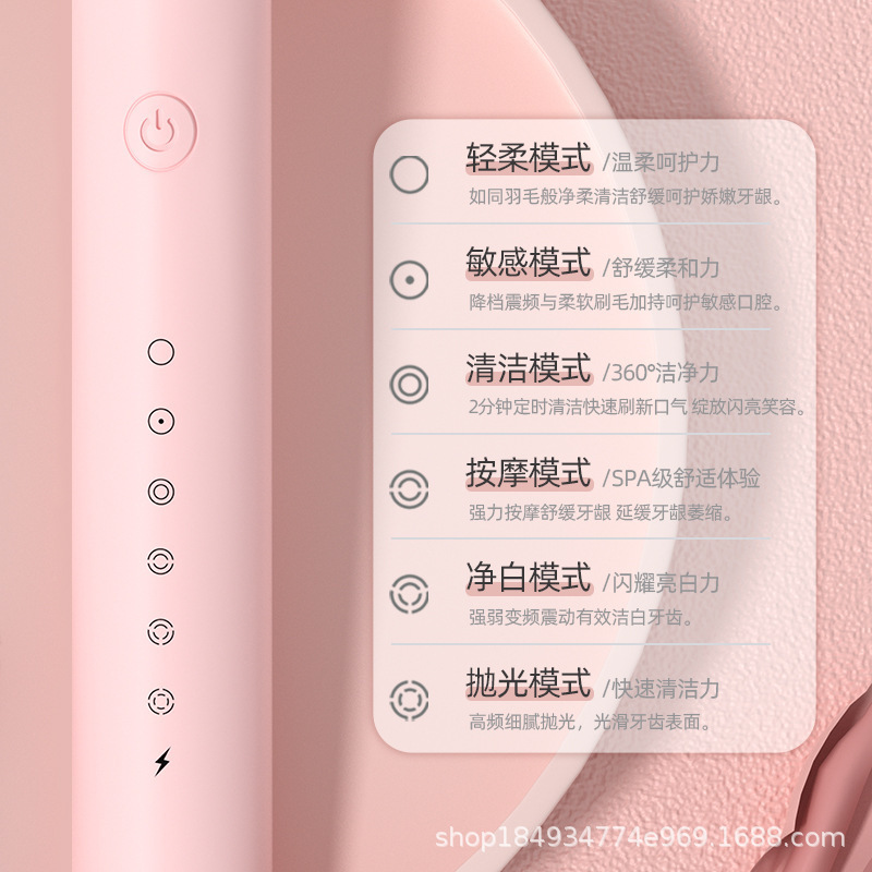 电动牙刷成人全自动智能声波超细软毛情侣款套装男女学生党高续航|undefined