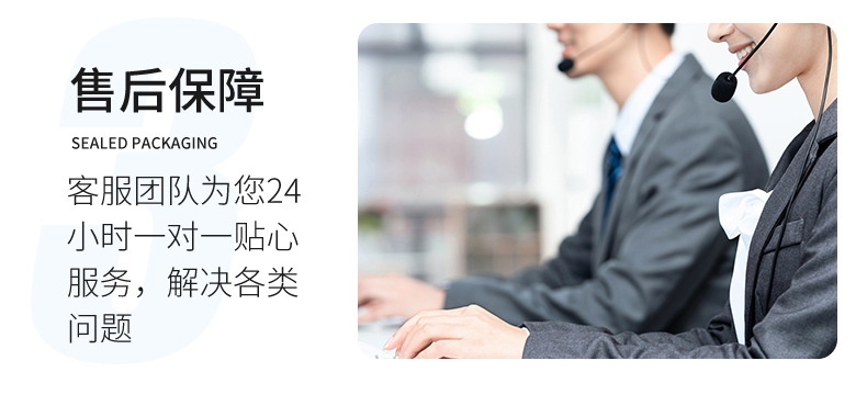 创益化工-详情页_10.jpg