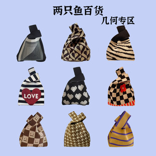 2024�¿�ᘿ��������ذ��ٴ��ֺ�����eᘿ�ë����ˮͰ���W�t��