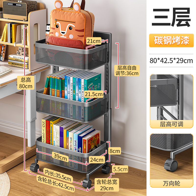 [3레이어 건그레이] [카본스틸 페인트] 대용량 - 후크 4개 무료