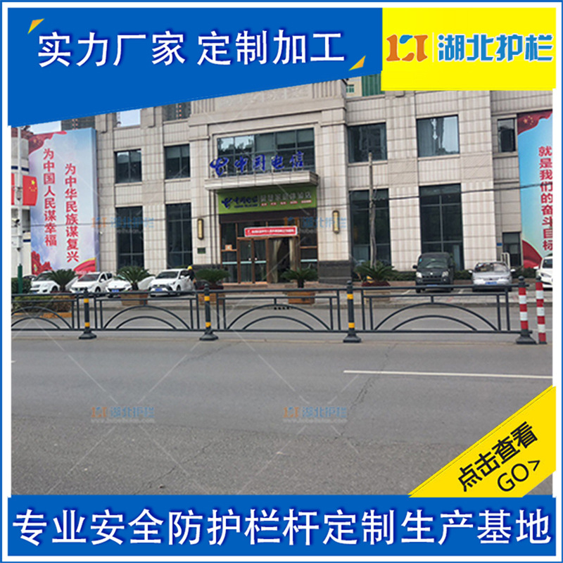 宜昌恒昌建材市场公路交通市政栅栏