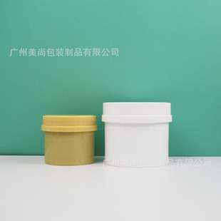 �S�ҟ��PP250g 500g�V������ƿ�lĤ���͟����Ժ�bƿȾ�l��չ�
