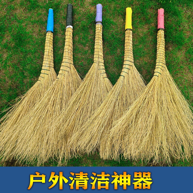 Iron Broom Plant Grass Iron Tree Cement Floor Outdoor Factory Household Construction Site Durable Thickened Old-Fashioned Sweeping Broom
