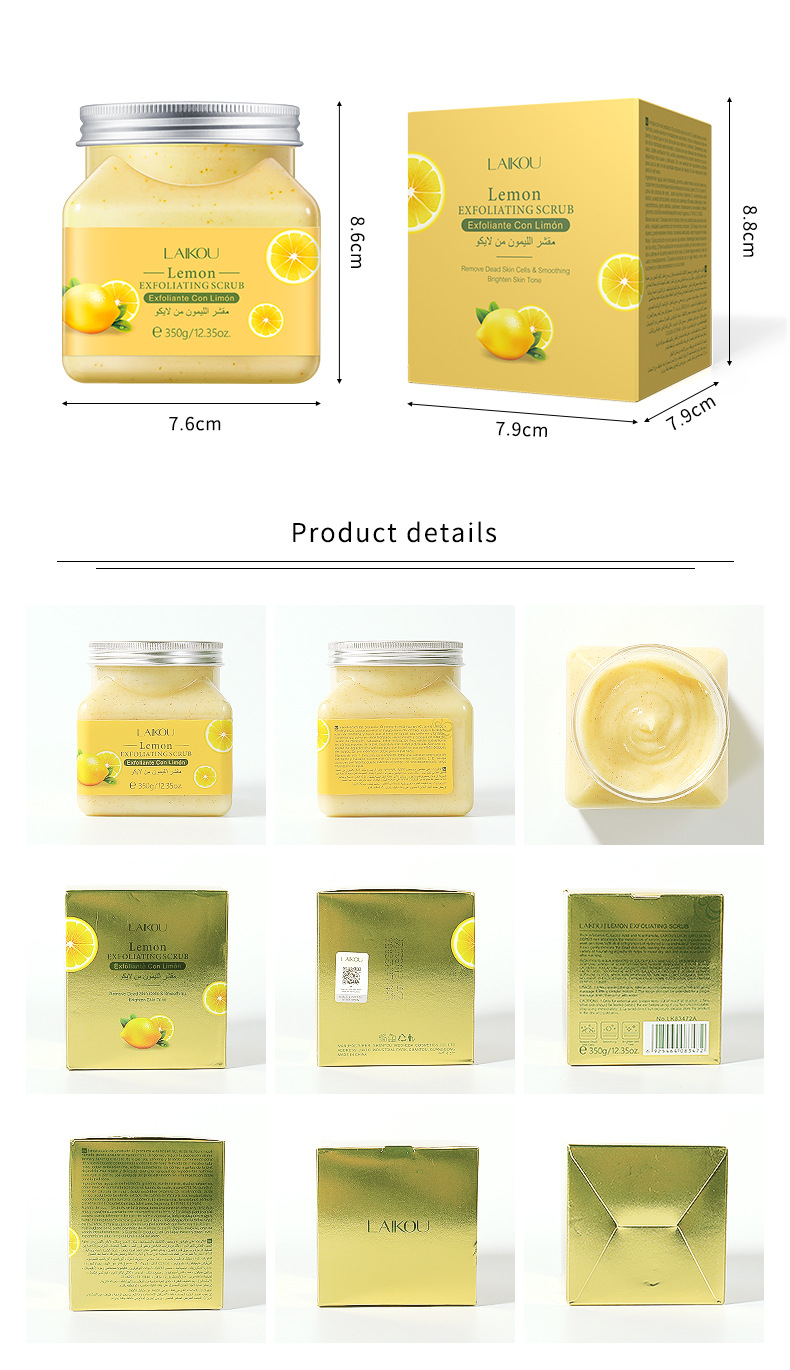 Laikou Body Lemon Scrub 350g Pore and Exfoliating Skin Care Product Body Scrub Wholesale undefined