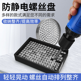 �o������ݽz�P���з��������P�ӽ�����ᔔ[�ź����������ռ{��