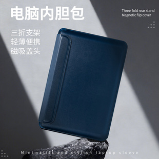 �m���A��matebook14/14s���o���O��air13��Pӛ����X֧�܃�đ��