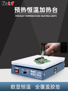 ���@�ӟ�̨�a�ؿ��{�ӟ�ƽ̨�֙C�S��늟���A��̨ LED�����̨