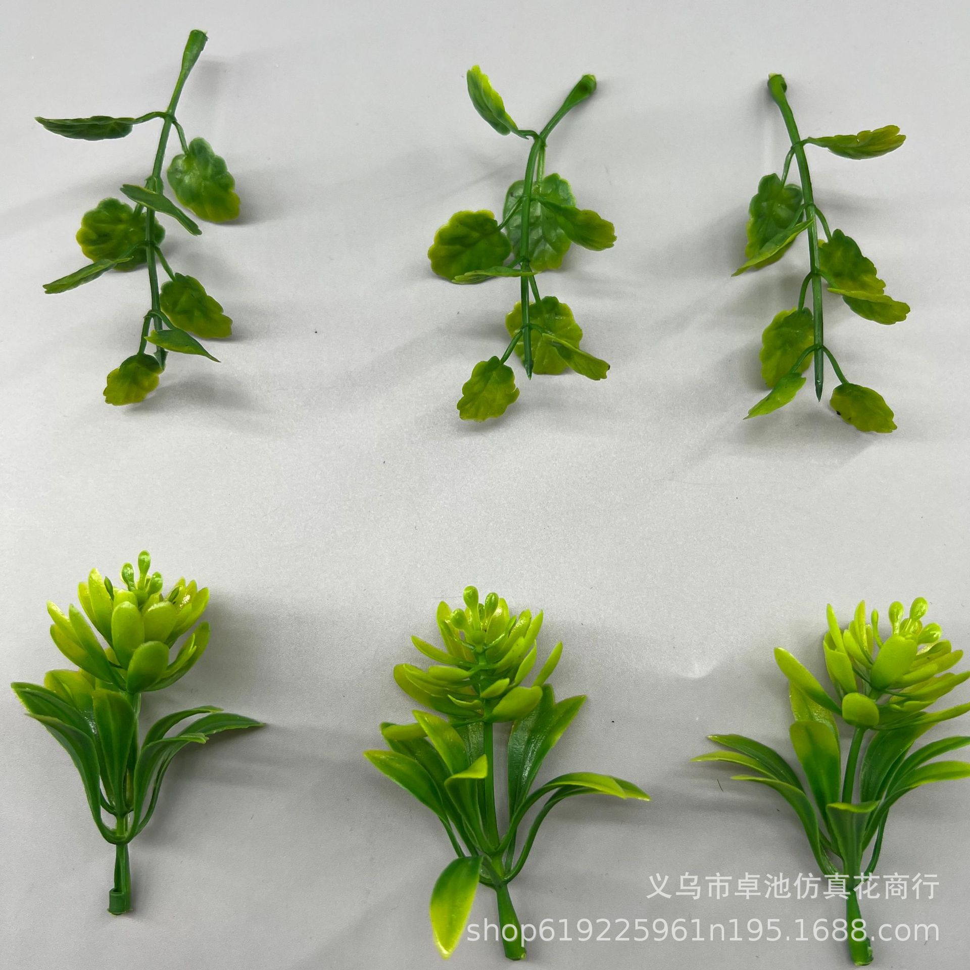 仿真植物米兰莲花荷花系列绿植塑料水草假花小盆栽盆景仿真花配件