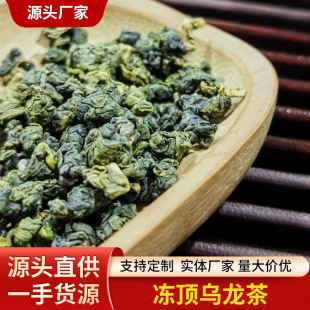 ̨����ɽ������픞����ļ��������ݲ��̲�ˮ������ȡϲ����ѩԭ��