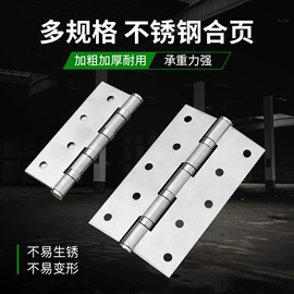 铲子;锹;耙子