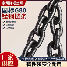 朗l��朇����M�ڽ���朵��bG80���̌���9mm�i����ߺ��J���ߵ��h