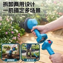 ����һ��΢���C���B���L�U�z����������CС�Ϳ��辰�ֳ������C