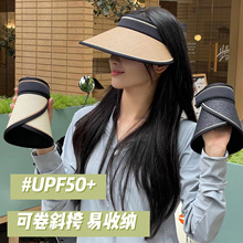 UPF50+遮阳帽升级款可卷便携折叠太阳帽户外防紫外UV空顶黑胶女帽