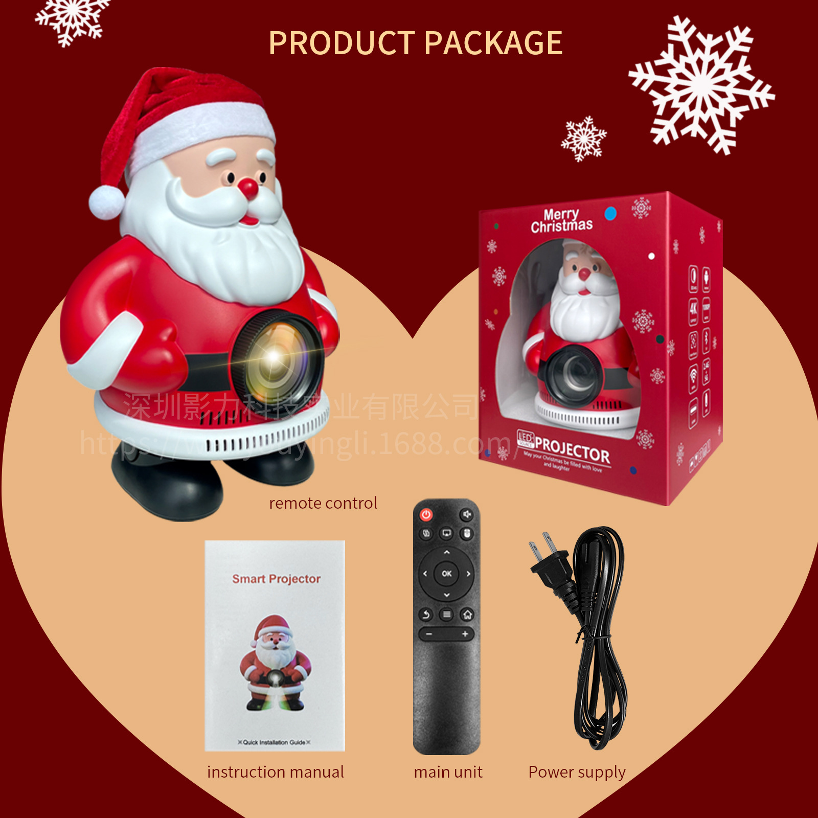 Home High-Definition Santa Claus Shaped Projector Portable Holiday Atmosphere Projector Supports Mobile Phone on the Same Screen