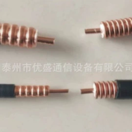 通信天线;连接器;其他无线网络