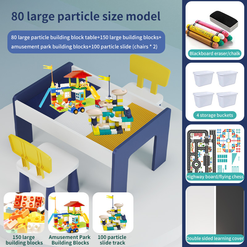 Building Blocks Table Multi functional Children's Game|undefined