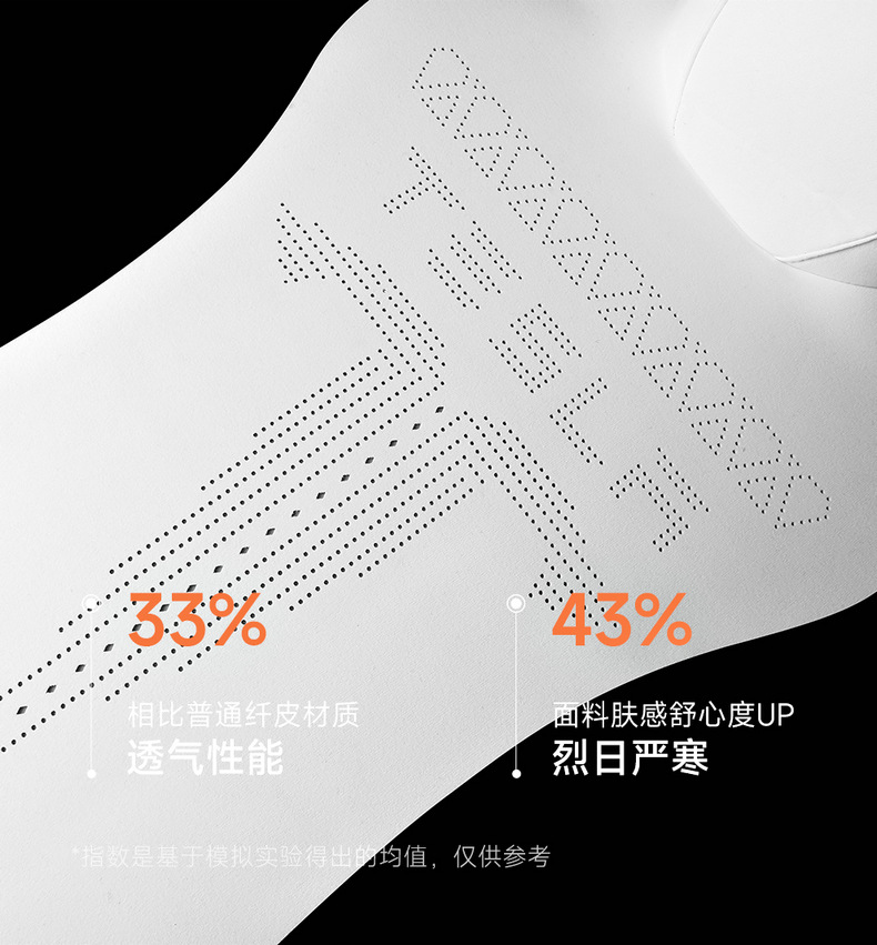 天猫版_11.jpg