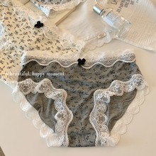 法式碎花内裤女生纯棉抗菌全棉裆新款蕾丝性感舒适包臀秋冬三角裤