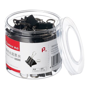 �R�� B3630 ��ɫ�LβƱ�A 6#��15mm 150Ͳ/CAR������С�A���Y�ϊA