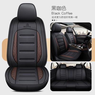 Four Seasons Pad for All Seasons, Car Seat - black-coffee-standard-version-general-purpose