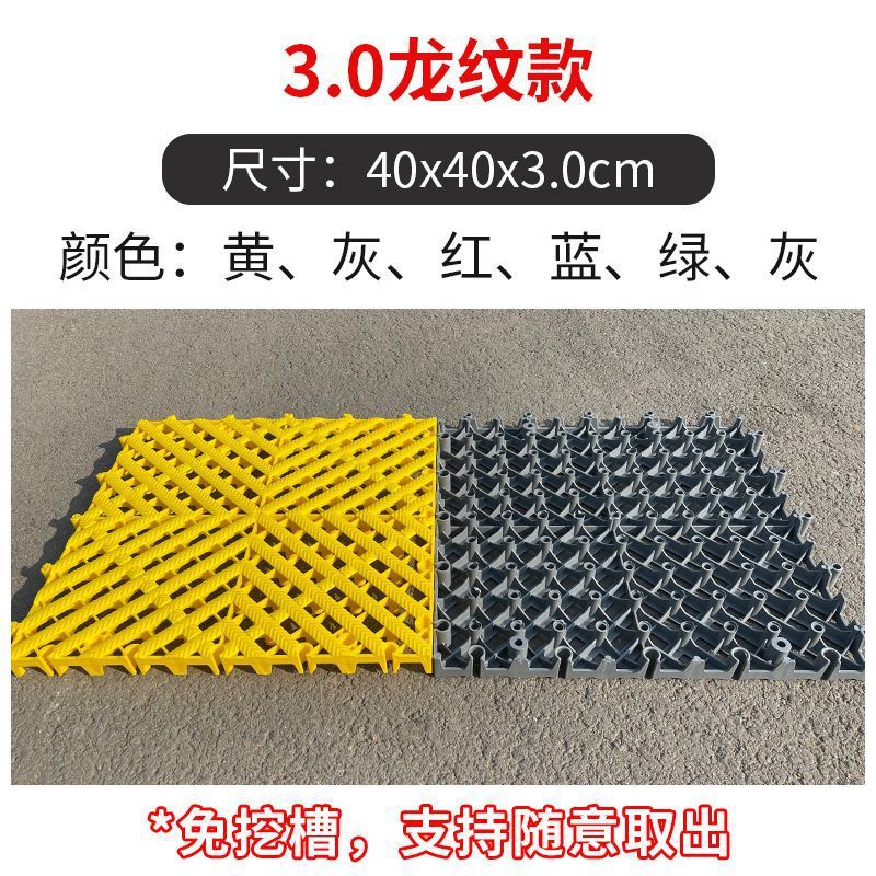 3.0 용무늬(10개입팩)