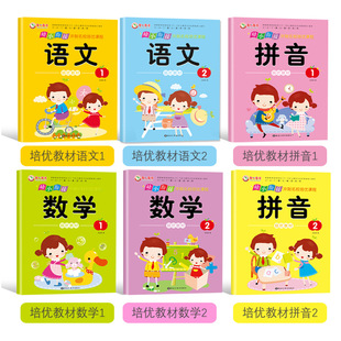 ��С㕽����Ͻ̲��׃��@�̲Ĵ���Wǰ����W׼���������С����