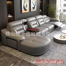 手动沙发头等舱直排太空多功能智能沙发 五金配件